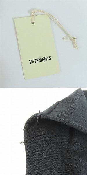 VETEMENTS/ヴェトモン 22AW Extra Long Wide Sweatpants/エクストラロングワイドスウェットパンツ MA53SP400B/M /080_画像10