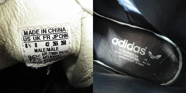 【観賞用】adidas/アディダス PRO MODEL VINTAGE DLX ハイカット スニーカー B35247/26.5 /080_画像6