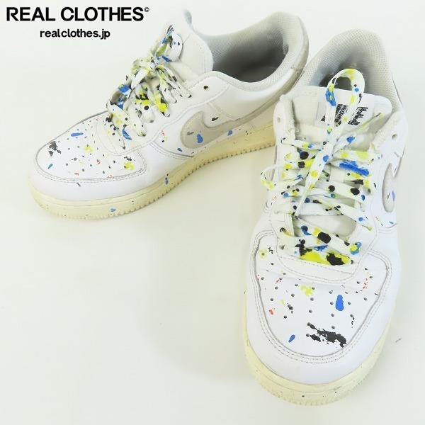 NIKE/ナイキ AIR FORCE 1 07 LV8 PAINT SPLATTER CZ0339-100/26 /080_詳細な状態は商品説明内をご確認ください。