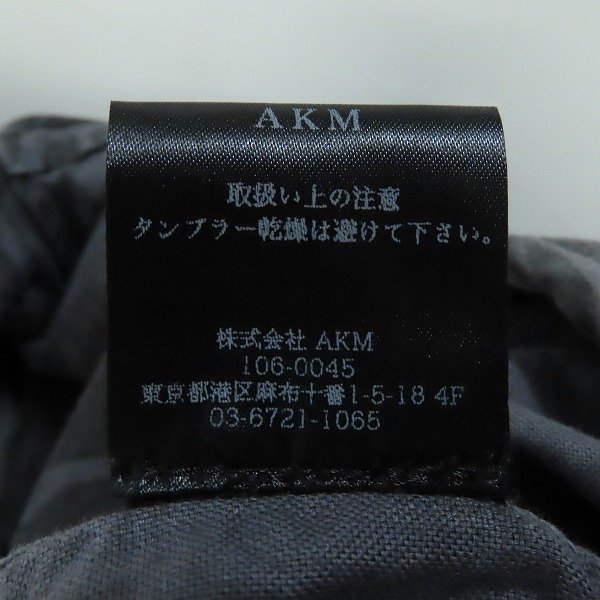 ☆AKM/エイケイエム M-65 COLD WEATHER ライナー付き ミリタリージャケット 10周年 ブルーカモ B055 S /080_画像5