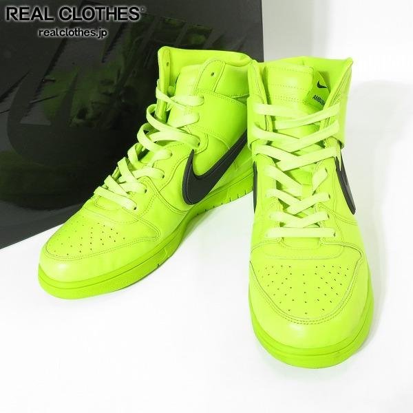 NIKE×AMBUSH/ナイキ×アンブッシュ DUNK HIGH FLASH LIME ダンクハイ フラッシュライム CU7544-300/30 /080_詳細な状態は商品説明内をご確認ください。