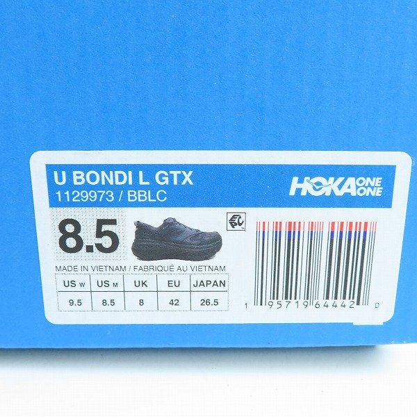 HOKA ONE ONE/ホカオネオネ U BONDI GTX ボンダイ ゴアテックス スニーカー 1129973/26.5 /080_画像10