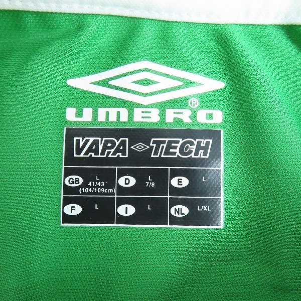 ☆【未使用】UMBRO/アンブロ 2002 アイルランド代表 ホームユニフォーム L /LPL_画像3