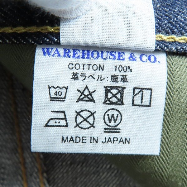 【未使用】WAREHOUSE/ウエアハウス S1001XX(1000XX) 1946モデル デニムパンツ /W34 L32 /060_画像5