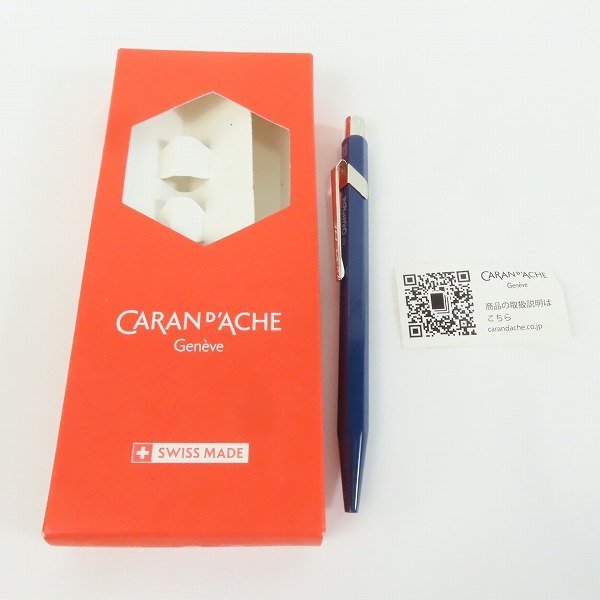 CARAN d'ACHE/カランダッシュ swiss made 849 ボールペン ネイビー系 /LPL_画像10