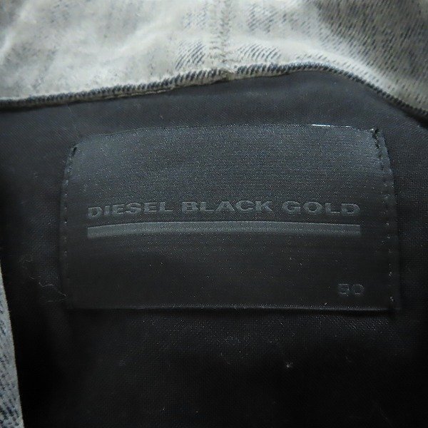 ☆DIESEL/ディーゼル JHILL ギャバンジャケット デニムジャケット A01398/50 /060_画像3