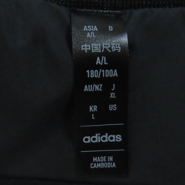 ☆【未使用】adidas/アディダス ウインドジャケット スリーストライプス パック ルーズフィット ウーブンジャケット IX2726/XL /000_画像4