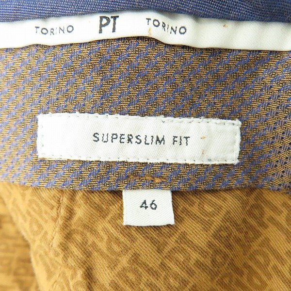 PT TORINO/ピーティートリノ SUPERSLIM FIT STRETCH チノパンツ CODT11Z00CL1/46 /060_画像5