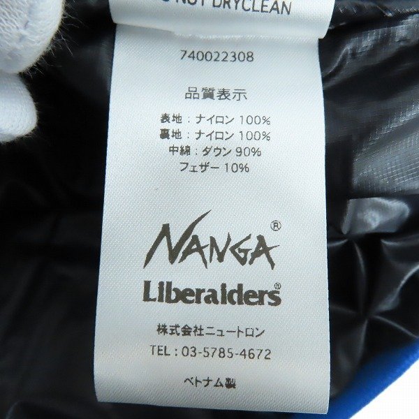 ☆【未使用】LIBERAIDERS×NANGA/リベレイターズ×ナンガ X LIBERAIDERS RIPSTOP NYLON DOWN JACKET ブラック 740022308/L /080_画像4