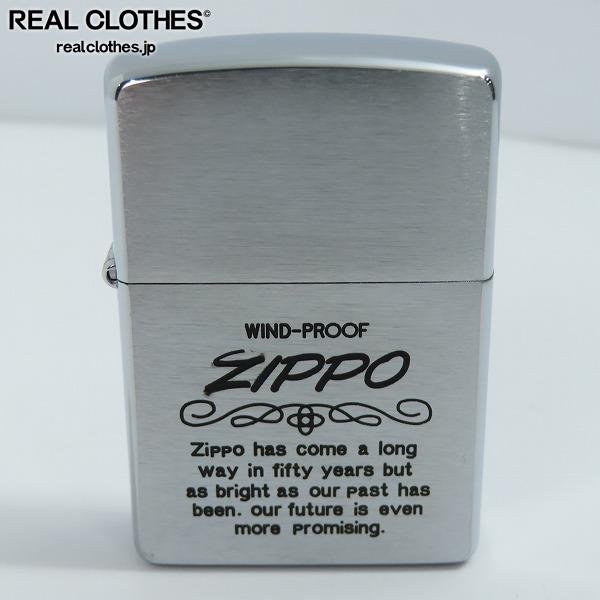 ZIPPO/ジッポー WIND PROOF ロゴ 2006年製 /LPL_詳細な状態は商品説明内をご確認ください。