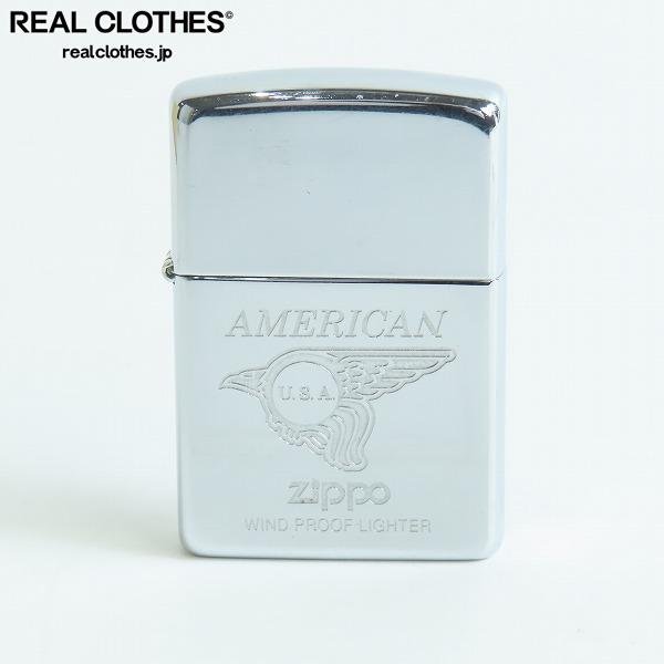 ZIPPO/ジッポー AMERICAN U.S.A. ZIPPO WIND PROOF LIGHTER 1996年製 /LPL_詳細な状態は商品説明内をご確認ください。