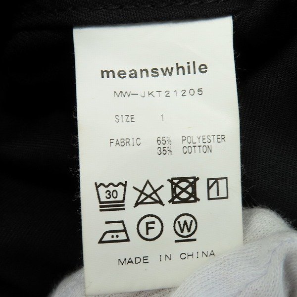 ☆meanswhile/ミーンズワイル プリーツスリーブブラウス×ディッキーズ ジャケット MW-JKT21205 01 /060_画像5