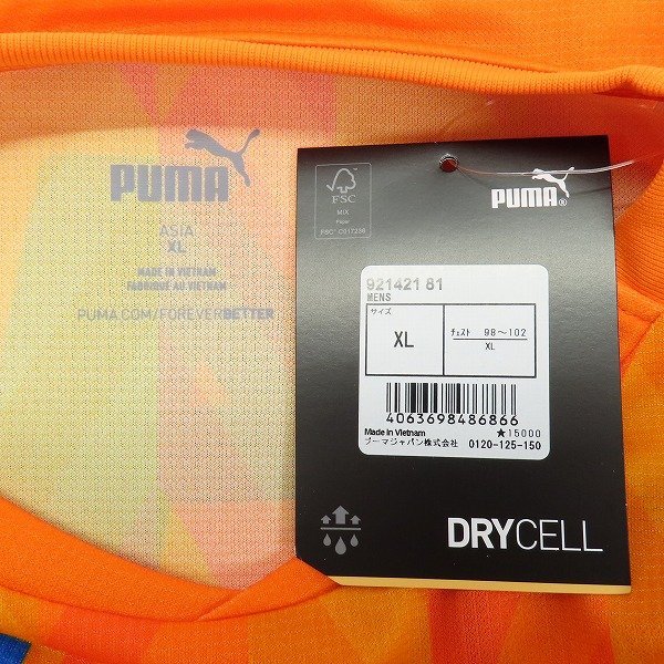 ☆【未使用】PUMA/プーマ 清水エスパルス/S-PULSE 2021 ホーム 半袖 レプリカユニフォーム 921421/XL /LPL_画像3