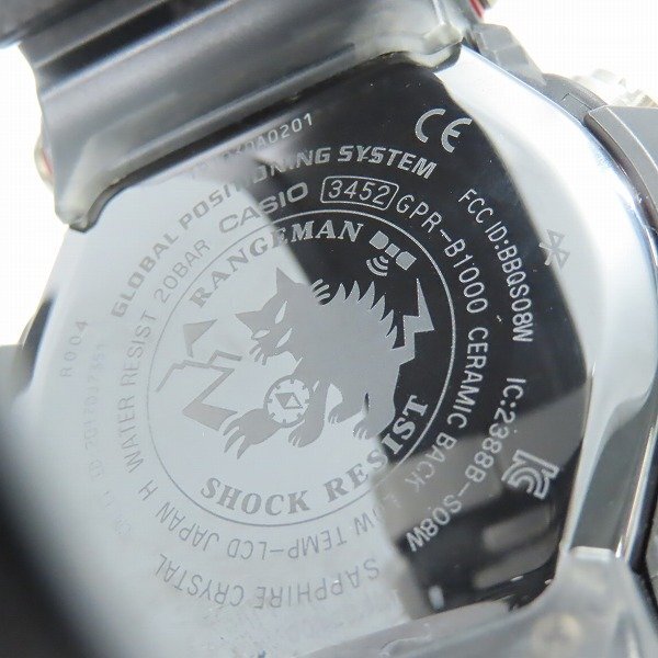 G-SHOCK/Gショック RANGEMAN レンジマン タフソーラーBluetooth同期機能 GPSナビ 腕時計 GPR-B1000-1JR /000の画像5