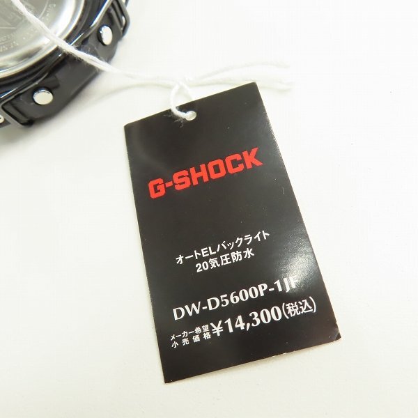 G-SHOCK/Gショック 反転液晶 プロテクター ベーシックモデル/DW-D5600P-1JF /000_画像6