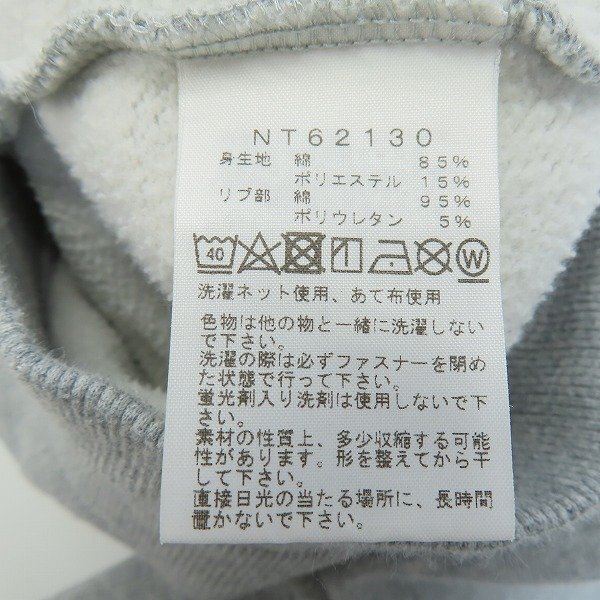 ☆THE NORTH FACE/ノースフェイス Rearview Full Zip Hoodie/リアビューフルジップフーディ ジップアップパーカー NT62130/M /060_画像4