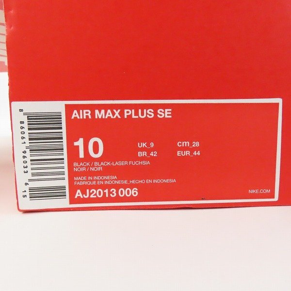 NIKE/ナイキ AIR MAX PLUS SE/エア マックス プラス AJ2013-006 28.0 /080_画像10