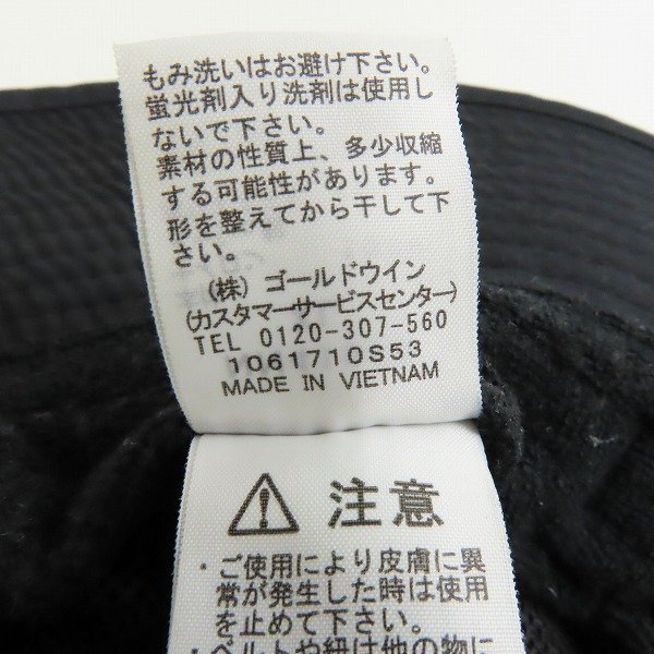 THE NORTH FACE/ノースフェイス Horizon Hat ホライズンハット NN41918/XL /LPLの画像6