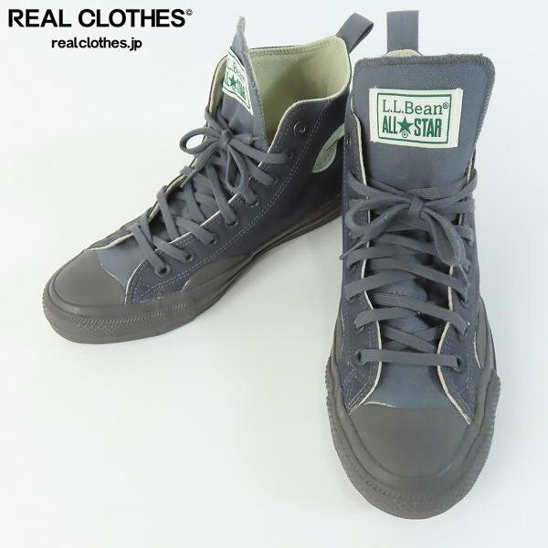 CONVERSE×L.L.Bean/コンバース×エルエルビーン 100 L.L.Bean HI スニーカー 1SD176 26.5 /080の画像1