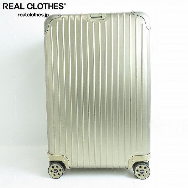 RIMOWA/リモワ トパーズ チタニウム E-TAG/電子タグ/キャリーケース マルチホイール/4輪 924.63 同梱×/160_詳細な状態は商品説明内をご確認ください。