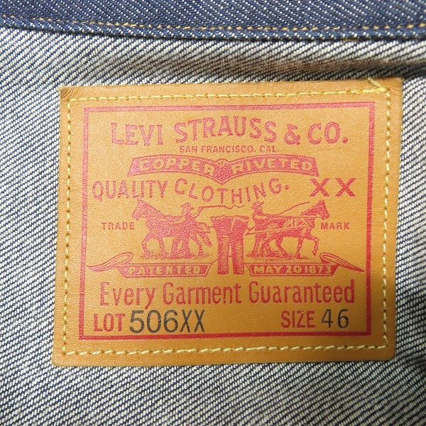☆LEVIS/リーバイス LEVI'S VINTAGE CLOTHING 506XX 1936年 DENIM JACKET 1st MODEL 70506-0028/46 /060_画像3