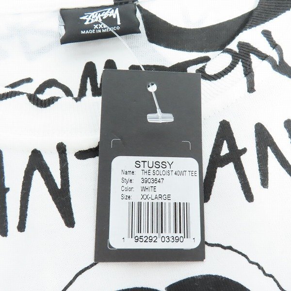 ☆【未使用】STUSSY×TAKAHIRO MIYASHITA The Soloist/ステューシー×タカヒロミヤシタザソロイスト WORLD TOUR TEE XXL /LPL_画像6