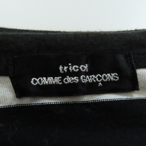 ☆tricot COMME des GARCONS/トリココムデギャルソン レイヤード Tシャツ TN-T009 /LPL_画像3