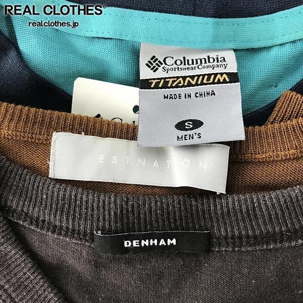 【おまとめ/未使用含む】DENHAM/デンハム Colombia/コロンビア ESTNATION/エストネーション 他 Tシャツ/ニット/マフラー 等 同梱×/D1X_詳細な状態は商品説明内をご確認ください。