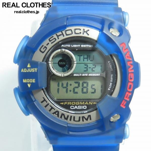 【ジャンク】G-SHOCK/G-ショック FROGMAN/フロッグマン スケルトンブルー DW-9900BS-2JF /000_詳細な状態は商品説明内をご確認ください。