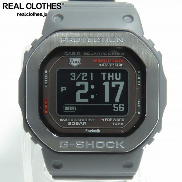 G-SHOCK/Gショック G-SQUAD/Gスクワッド 心拍計 Bluetooth搭載 DW-H5600MB-8JR /000