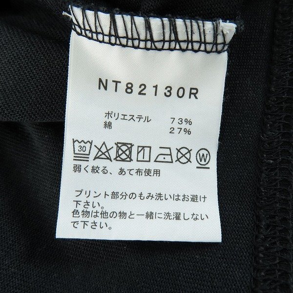 ☆THE NORTH FACE/ザノースフェイス Minsah Ishigaki Tee Tシャツ NT82130R/L /LPLの画像6