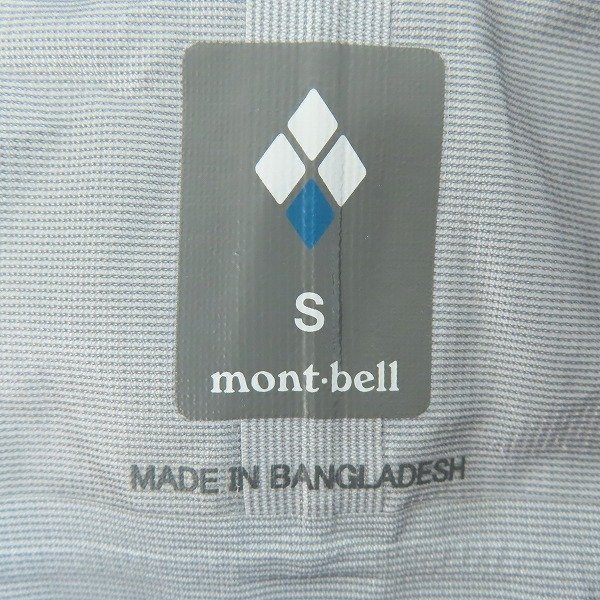 ☆mont-bell/モンベル サンダーパス ジャケット 1128635/S /060_画像3