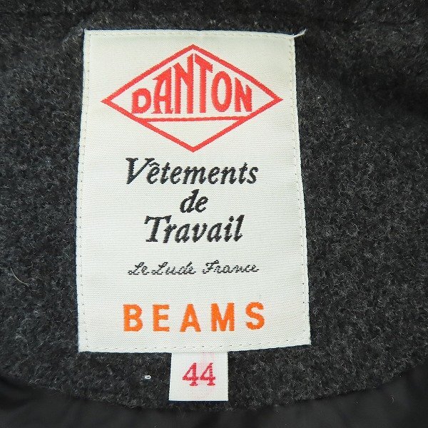 ☆DANTON/ダントン BEAMS別注 19AW ウールモッサ ダウンベスト JD-8852/44 /060の画像4