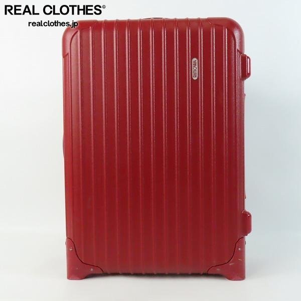 RIMOWA/リモワ SALSA CABIN TROLLEY サルサ 2輪 キャリーバッグ/ケース 855.52/35L 同梱×/D4X_詳細な状態は商品説明内をご確認ください。