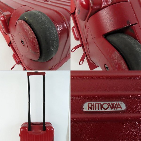 RIMOWA/リモワ SALSA CABIN TROLLEY サルサ 2輪 キャリーバッグ/ケース 855.52/35L 同梱×/D4X_画像7