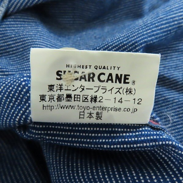 ☆SUGARCANE/シュガーケーン ワークシャツ ストライプ SC25120/L /000_画像6