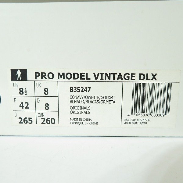 【観賞用】adidas/アディダス PRO MODEL VINTAGE DLX ハイカット スニーカー B35247/26.5 /080_画像10