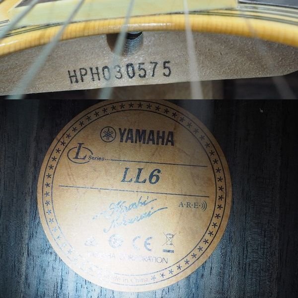 ★YAMAHA/ヤマハ LL6 ARE エレアコ/アコースティックギター/アコギ セミハードケース付 同梱×/200_画像5