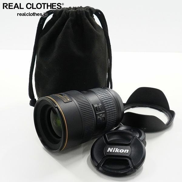 Nikon/ニコン AF-S NIKKOR 16-35mm 1:4G ED ズームレンズ カメラ レンズ AF動作確認済み /000_詳細な状態は商品説明内をご確認ください。