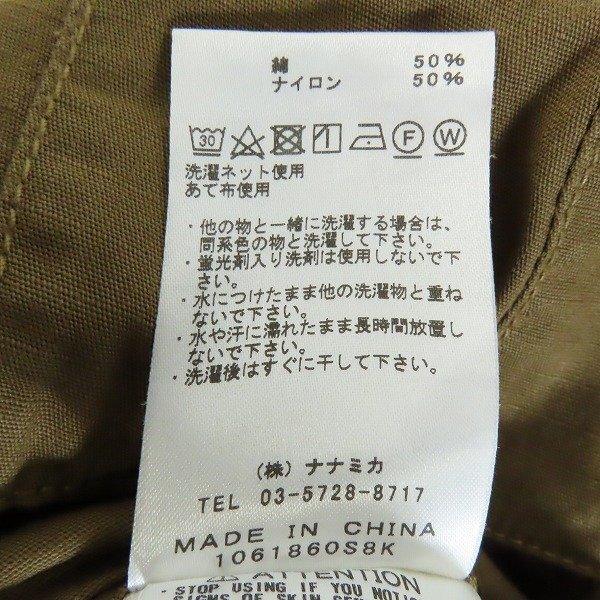 THE NORTH FACE PURPLE LABEL/ノースフェイス パープル レーベル ワイド クロップド パンツ NT5064N/36 /060の画像5