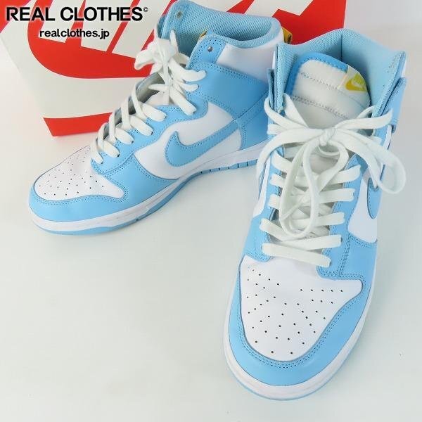 NIKE/ナイキ DUNK HI RETRO BLUE CHILL/ダンク ハイ レトロ ブルー チル DD1399-401/27 /080_詳細な状態は商品説明内をご確認ください。