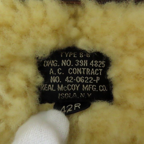☆THE REAL McCOY'S/旧リアルマッコイズ TYPE B-6 ムートンフライトジャケット NO.39H4825/42R /080の画像3
