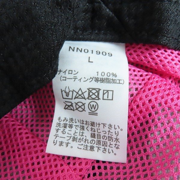 THE NORTH FACE/ノースフェイス ウォータープルーフ ホライズンハット パープル系 NN01909/L /LPLの画像6