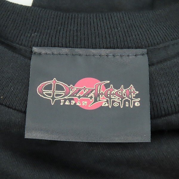 *OZZFEST/ oz fe -тактный Ozzfest Japan 2013 частота футболка /S /LPL