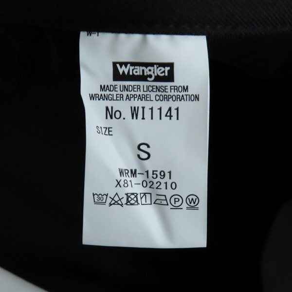 【未使用】Wrangler/ラングラー WRANCHER ランチャー フレアパンツ スラックス WI1141-175S/S /060の画像4