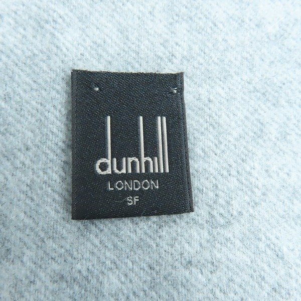 Dunhill/ダンヒル カシミア マフラー グレー /000_画像5