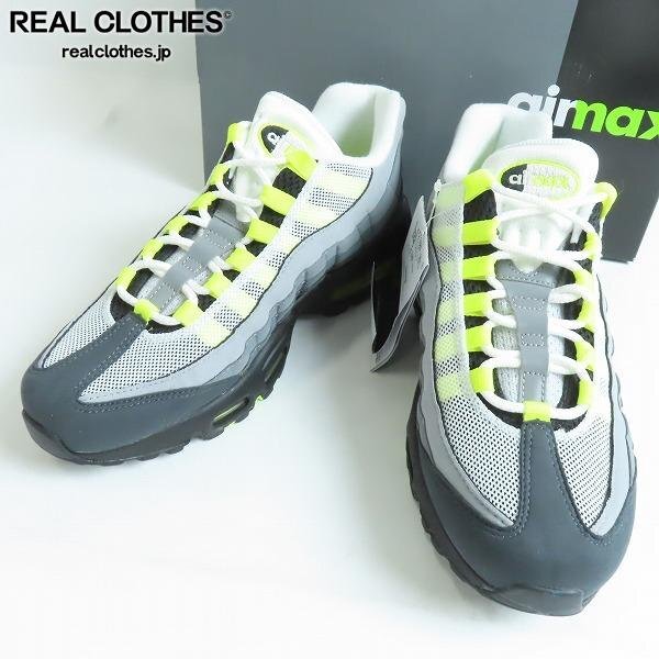 【未使用】NIKE/ナイキ AIR MAX 95 OG NEON YELLOW 2020 エアマックス95 CT1689-001 25.5 /080_詳細な状態は商品説明内をご確認ください。