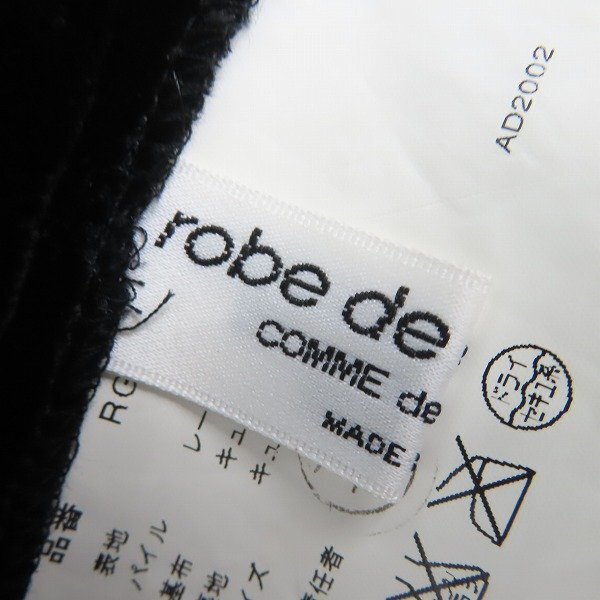 rode de chambre COMME des GARCONS/ローブドシャンブルコムデギャルソン 2ポケット スカート ブラック RG-S040 /060_画像4