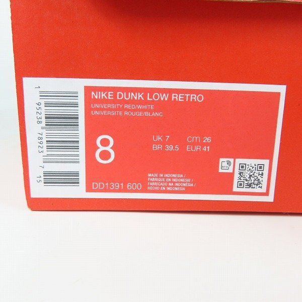 NIKE/ナイキ DUNK LOW RETRO CHAMPIONSHIP RED/ダンク ロー レトロ チャンピオンシップ レッド DD1391-600/26 /080_画像10