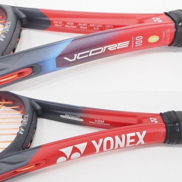 YONEX/ヨネックス VCORE 100/ブイコア 2023年モデル 硬式テニスラケット 同梱×/D1X_画像3